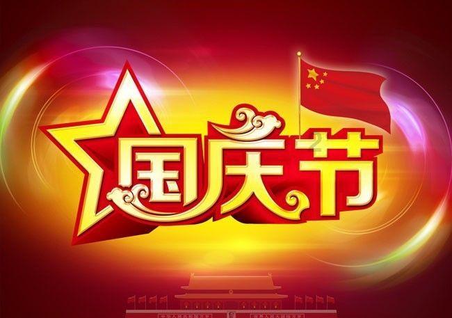 带着恋人去海边,会是怎样的一种感觉呢?-智能问答网页,机智回答问题